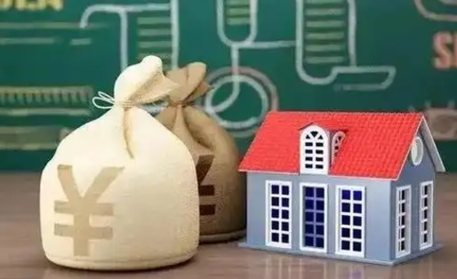 伊犁哈萨克电力封存的公积金怎么取（电力系统公积金提取）